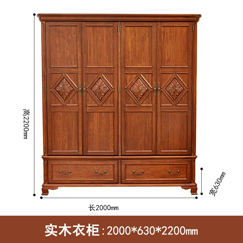 Q 04 all solid wood wardrobe bedroom home wardrobe locker