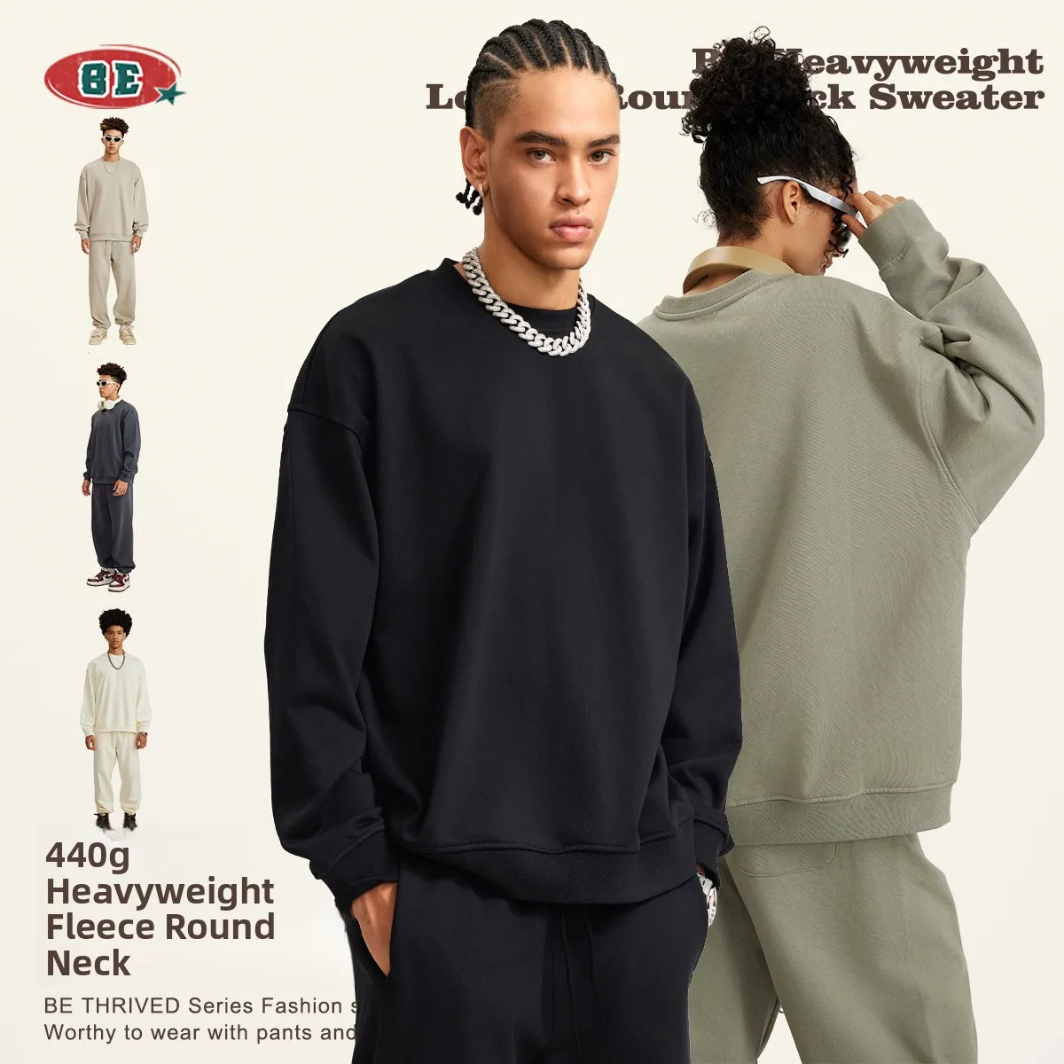 

Men's Loose Fit round Ne Sweatirt Color Heavyweight Loop Cotton Pure Color American Trendy Brand Spring Autumn New ...