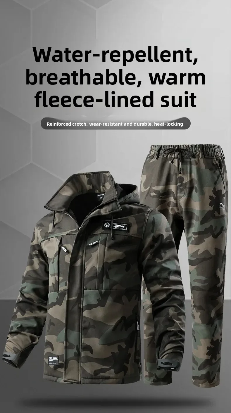 Wasserdichtes Herren-Arbeitskleidungsset mit warmem Faltenfutter für Herbst- und Winter-Outdoor-Radfahren, langlebiges Set für Herren-Winterset – Detail 2