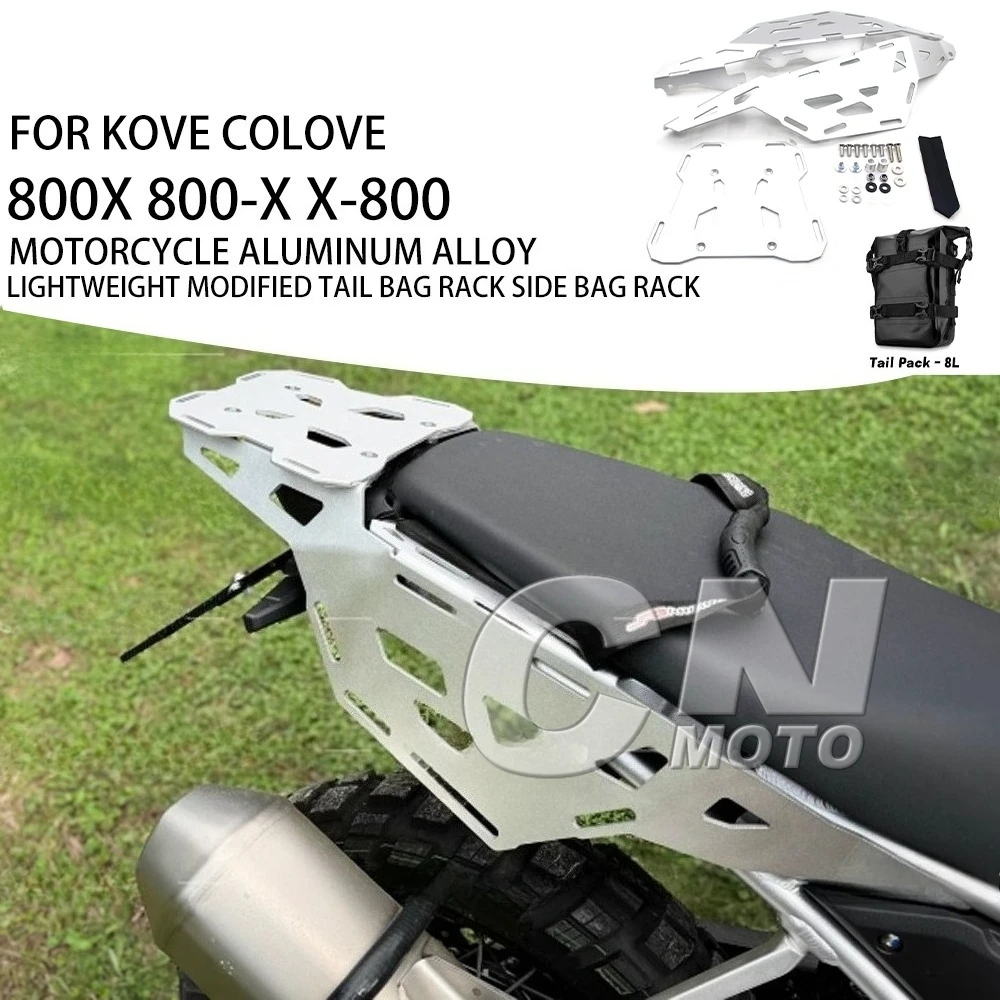 

Motorcycle modified aluminum alloy side rack tail rack tail rack accessories FOR KOVE COLOVE 800X 800-X X-800