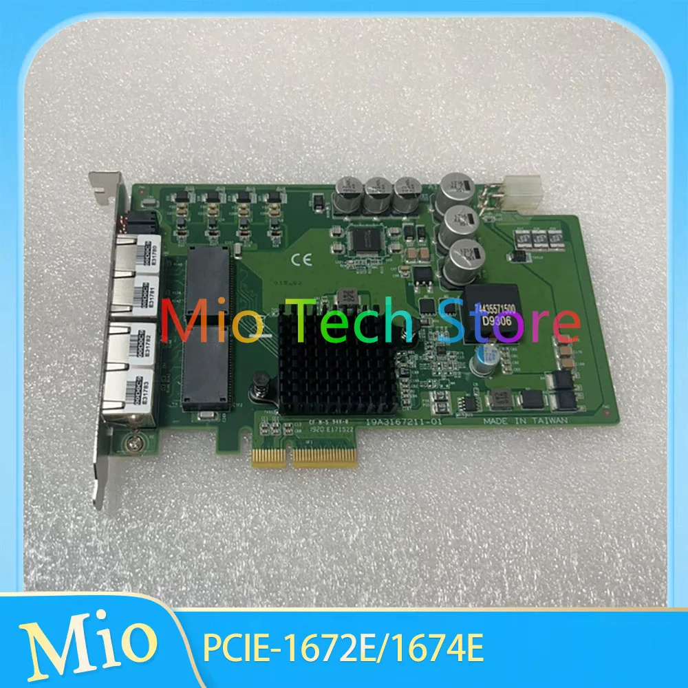 4-Port PCIe GigE Vision Network Card Visual Acquisition Card PCIE-1672E/1674E