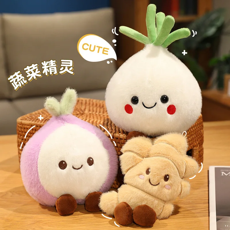 Lindo fruta elfo juguete de peluche cebolla ajo jengibre muñeca simulación vegetal juguete de peluche suave Kawaii decoración de escritorio para el hogar regalo Kawaii