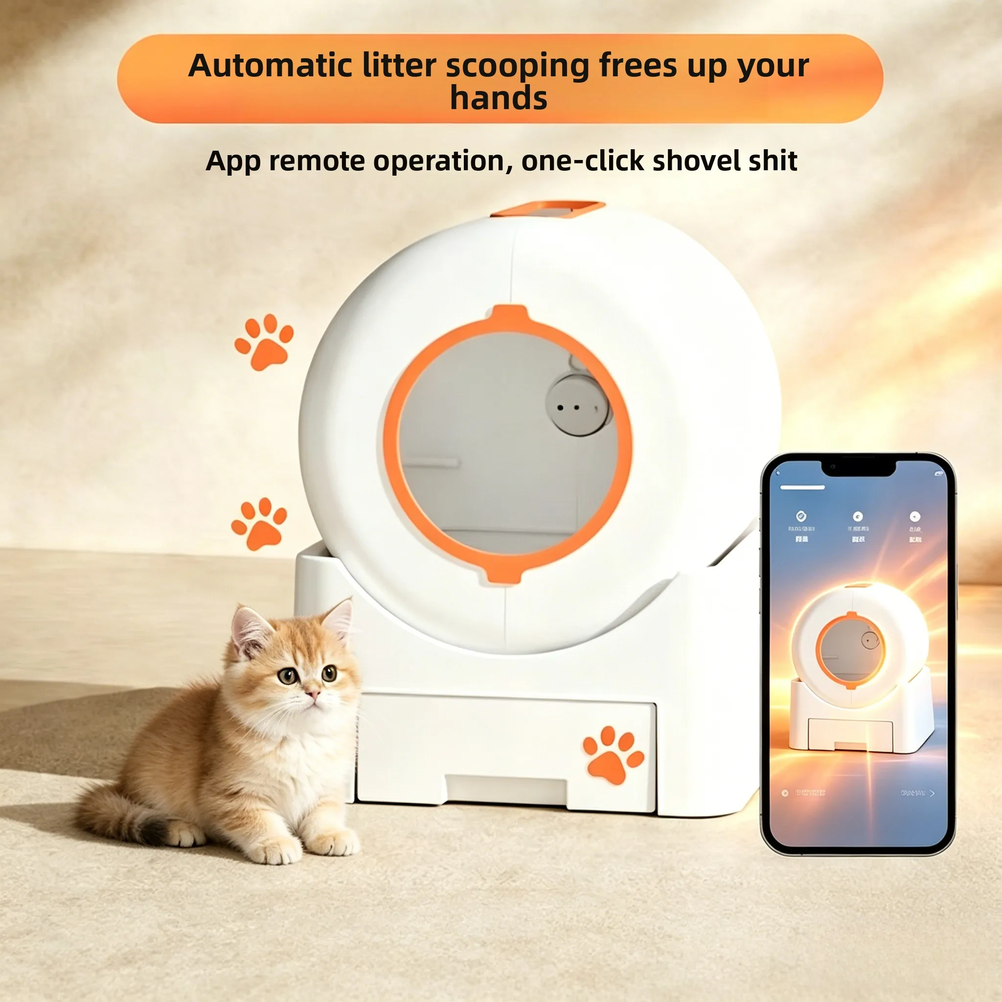 Smart Cat Toilet Fully Automatic Number Electric Cat Litter Box Deodorization and Splash Prevention Automatic Shoveling Machine