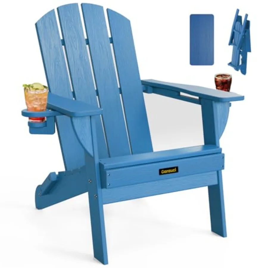 

Folding Adirondack Chair for outdoor patio, garden, backyard, lawn, deck; HDPE plastic with wooden texture; blue; weather resis