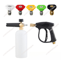 High Pressure Washer PA Foam Pot 1/4\