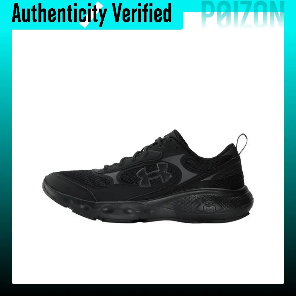 Under Armour Charged Vantage Lux 3 Versatile Sports Casual Shoes Men's Black 6007204-001