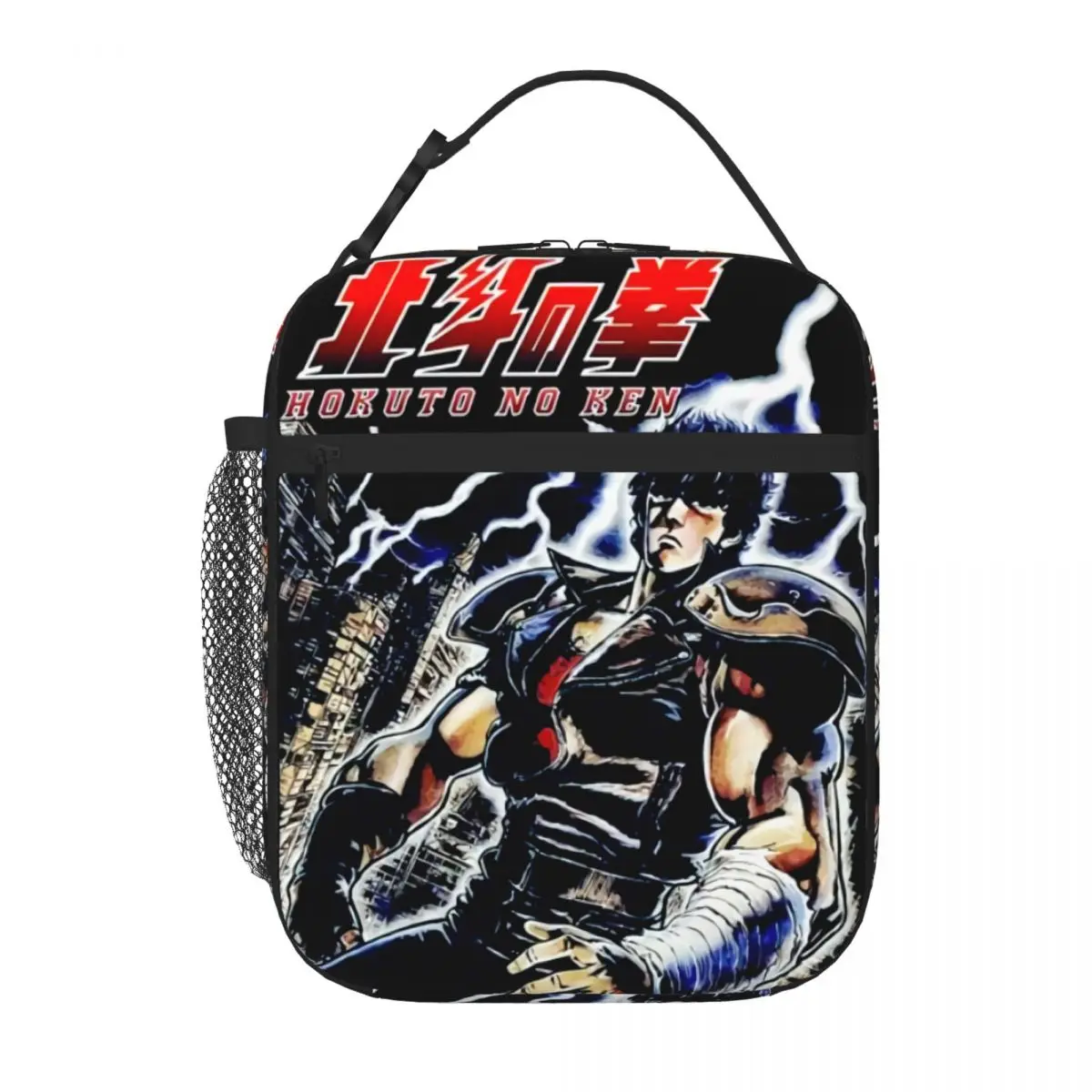 Hot Sale Anime Hokuto No Ken V1 Manga Poster 1983 Cartoon Small Lunch Bag Downtown Work Food Cooler Bag