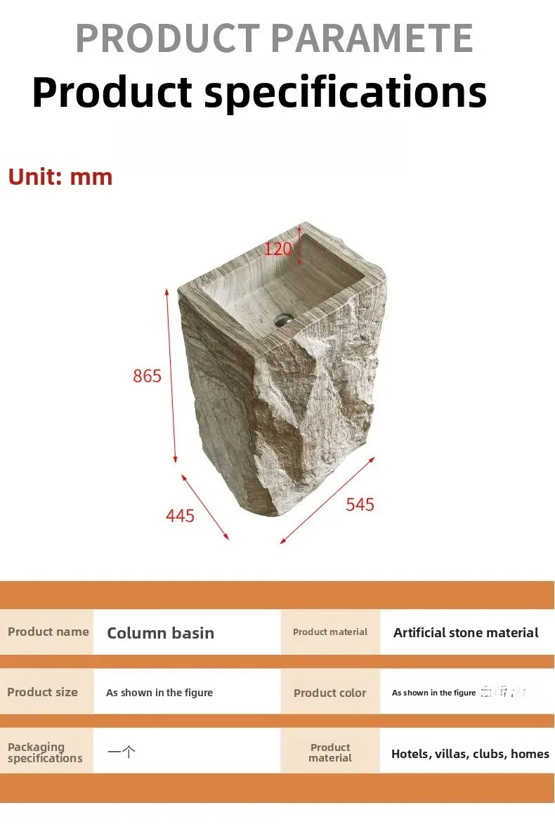 حوض Wabi Sansan بعمود من الحجر الاصطناعي في الفناء الخارجي حوض غسيل من الأرض إلى السقف حوض غسيل للمرحاض في النادي والفندق
