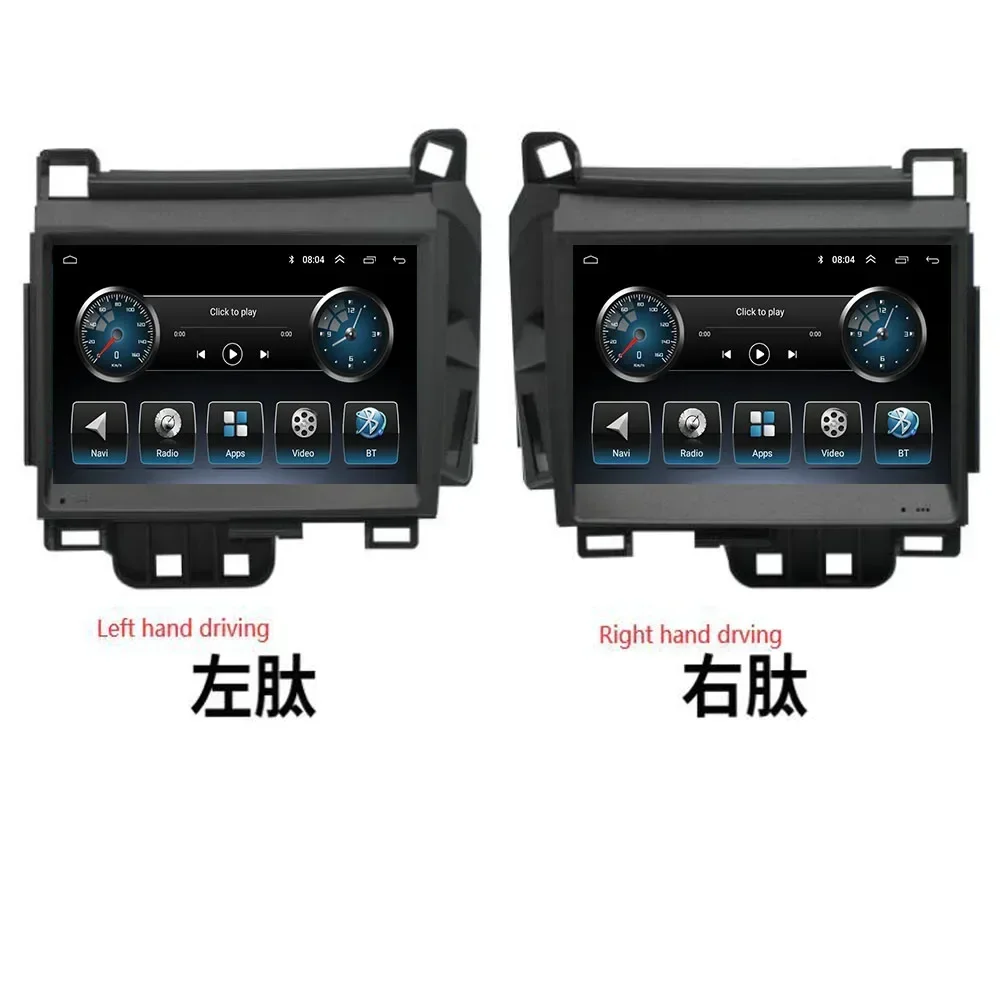 Car Radio for Lexus CT200 2010-2050 Multimedia Player 8 Inch Display CarPlay Android Auto Android 13.0 Auto Stereo FM RDS WiFi