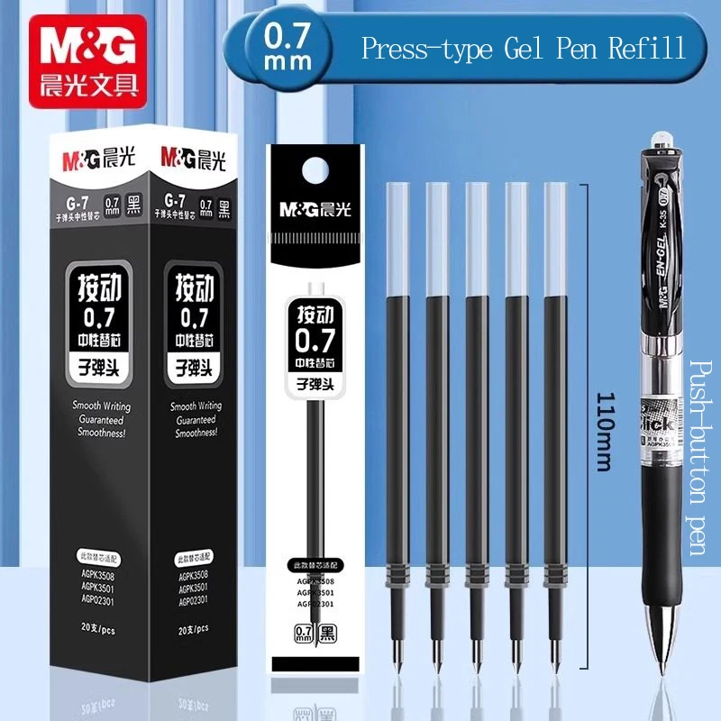 

Сменный стержень для гелевой ручки M&G, 0,7 мм, черный, для использования в выдвижных гелевых ручках