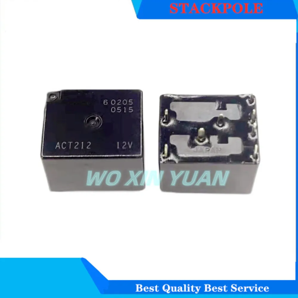 2 PCS ACT212 12V 8 Pins Relay