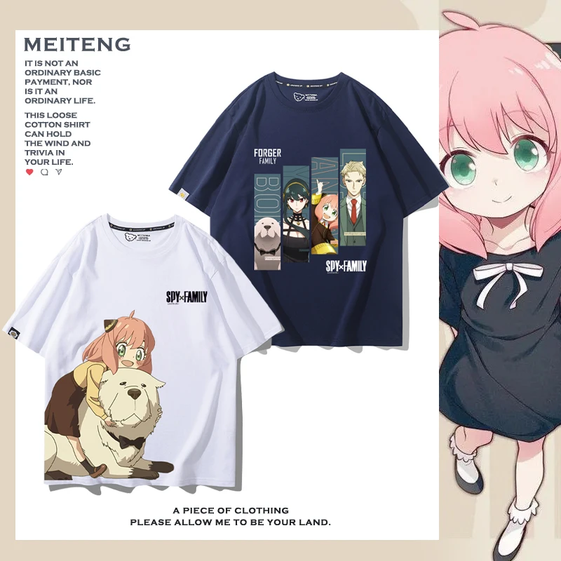 Anime espía play house SPY×FAMILY periférico Ania Fojie camiseta de hombre verano casual cómodo 100% algodón ropa versátil