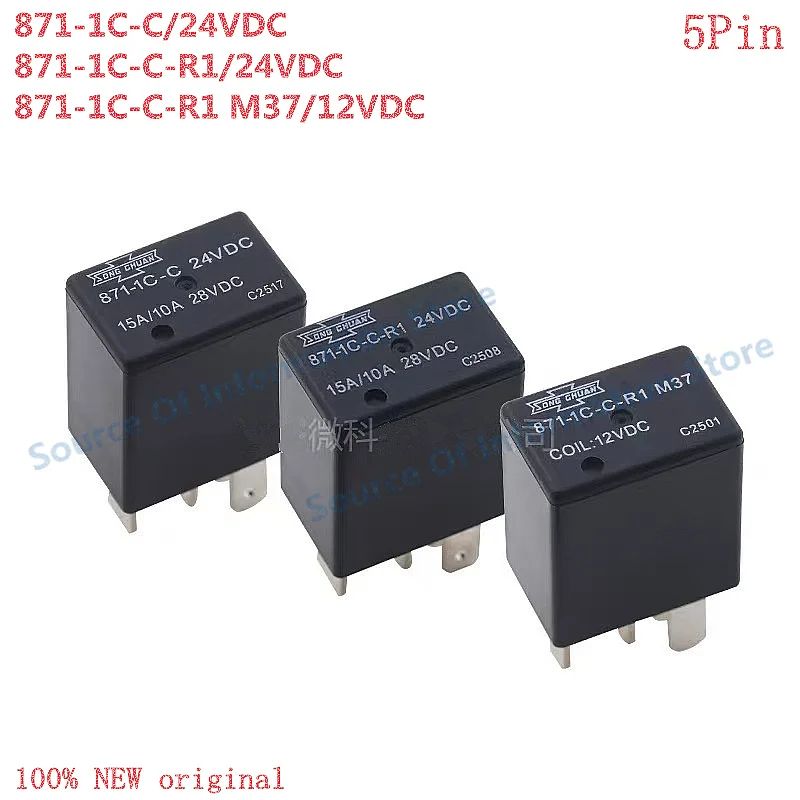 

5Pcs 871-1C-C-R1 M37/12VDC 24VDC Automotive Relay 5Pin Type Electrical Components for Car Electronics