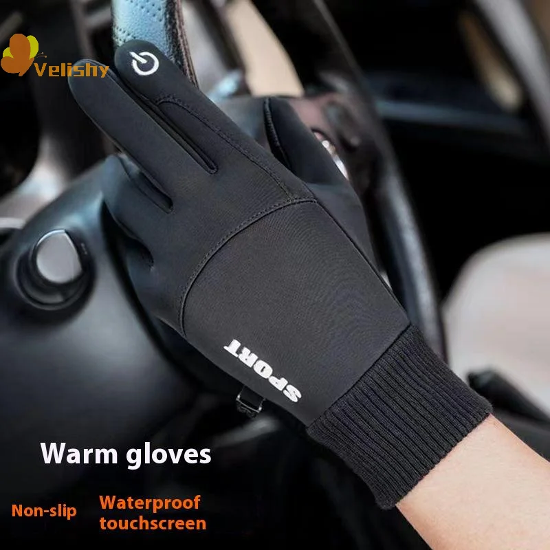 Guantes de lana cálidos con dedos completos para hombre, resistentes al agua, para ciclismo, deportes al aire libre, correr, motocicleta, esquí, pantalla táctil