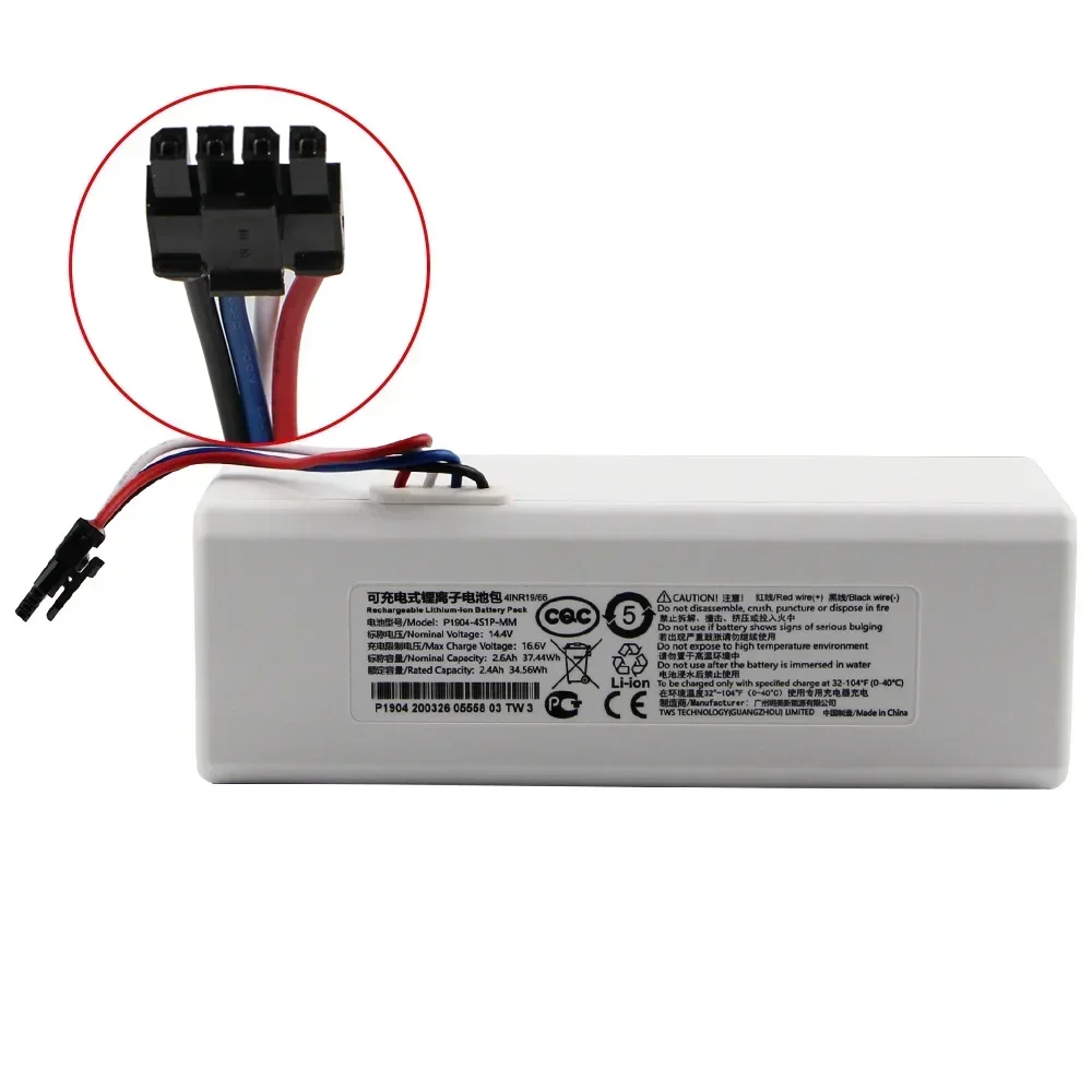 Replacement Battery 1C P1904-4S1P-MM For Xiaomi Mijia Mi Vacuum Cleaner Sweeping Mopping Robot Battery G1 High Quality Batteries