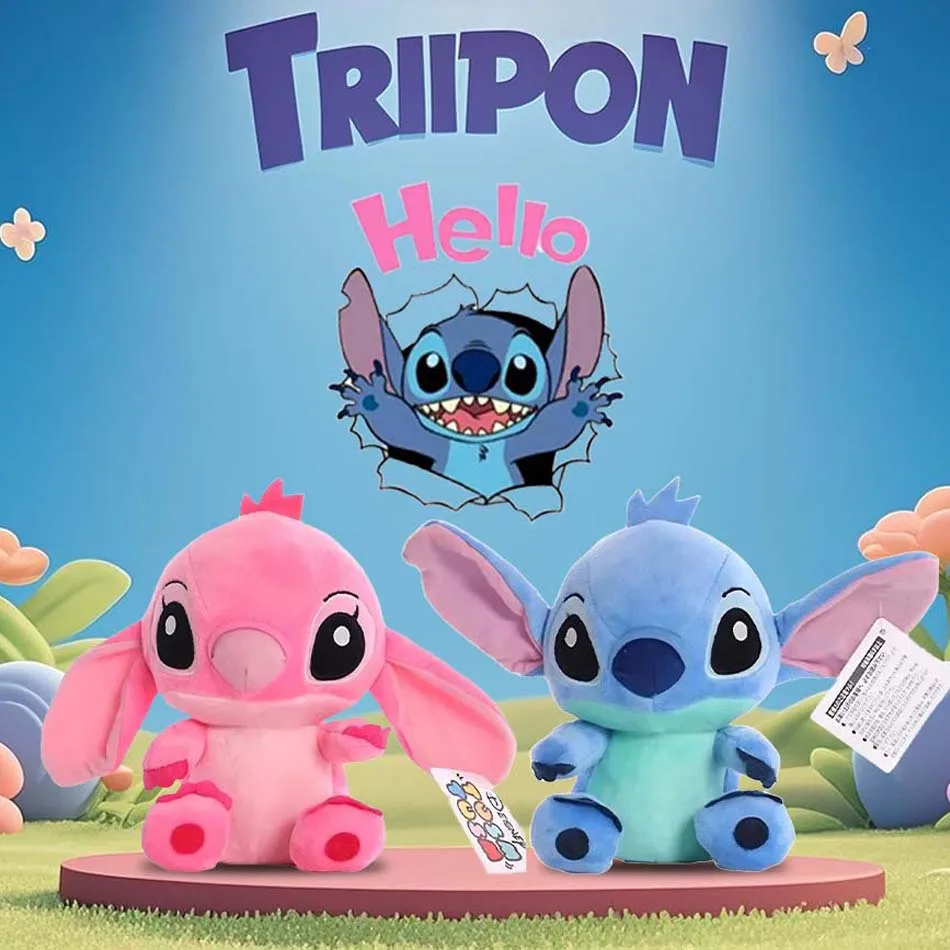 

Новинка 2026 года, хит продаж, плюшевая стежка, детский фильм, мультяшная модель, кукла, животные, плюшевые игрушки, детские фигурки, мягкие игрушки, подвеска, подарки