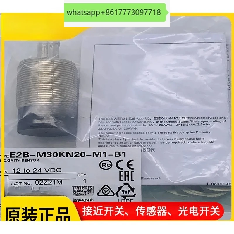 E2B-M30LN30-M1-B1 B…