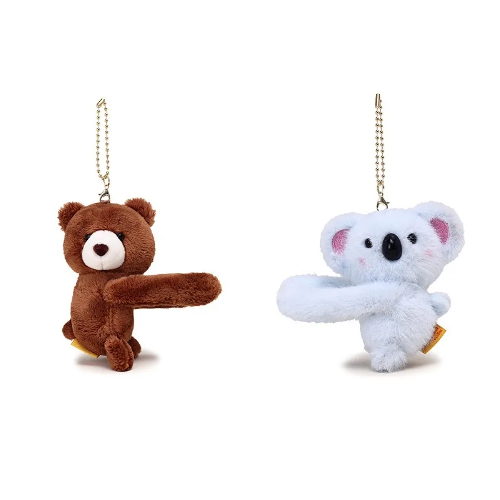 LLavero de muñeco de Animal creativo para abrazar, colgante de bolsa de felpa de dibujos animados, llavero suave y divertido para amigos, regalo para parejas y niños
