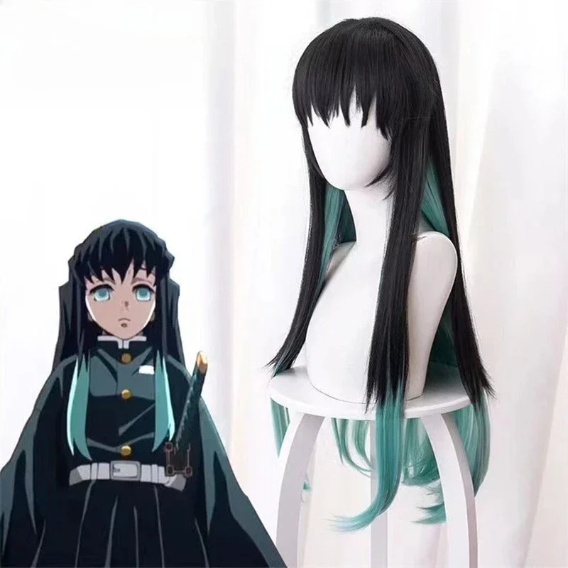 2026 Anime Coser Heat Resistant Fiber High Quality Wig Party Tokitou Muichirou Cosplay Wig Synthetic Long Straight Wig