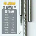 6H 4.8M