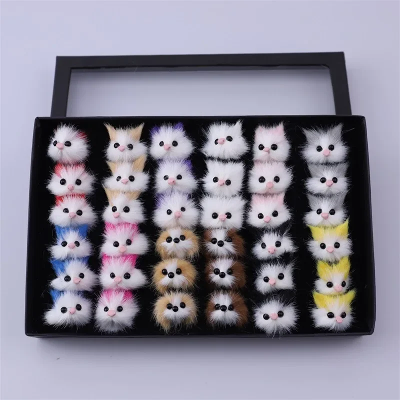 New Creative Cute Plush Cat Dog Animal Metal Open Ring Adjustable Jewelry Gift Box Set Birthday and Holiday Gifts