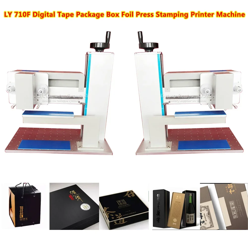 300MM High Packaging Box Heat Transfer Press Machine LY-710F Hot Stamping Labeling Embossing Tools for Carton Parcel 300DPI 220V