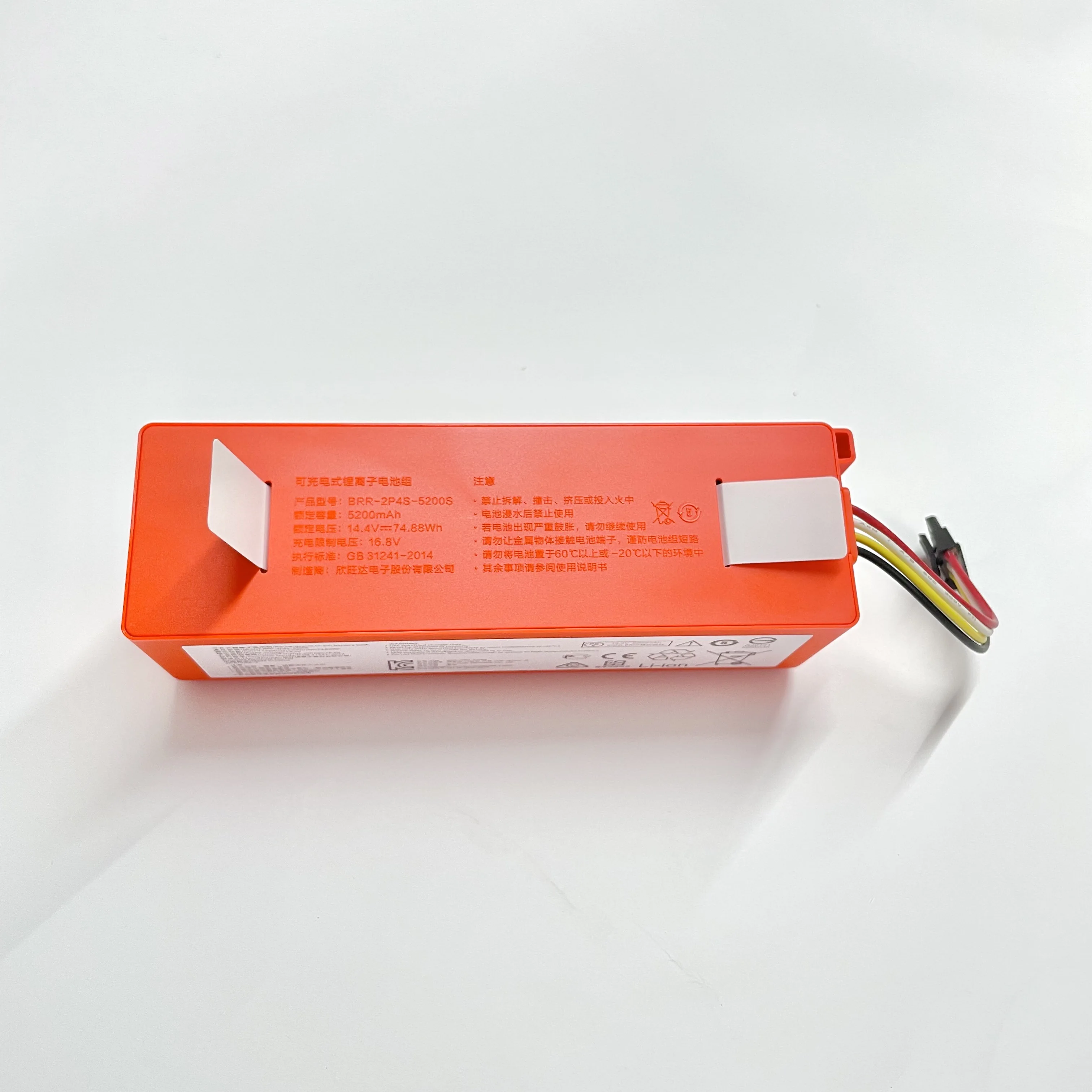 Original Roborock Lithium Ion Battery Replacement S50 S51 S55 S55 Max S6 Pure S7 E4 E5 E6 Robotic vacuum cleaner 5200mAh