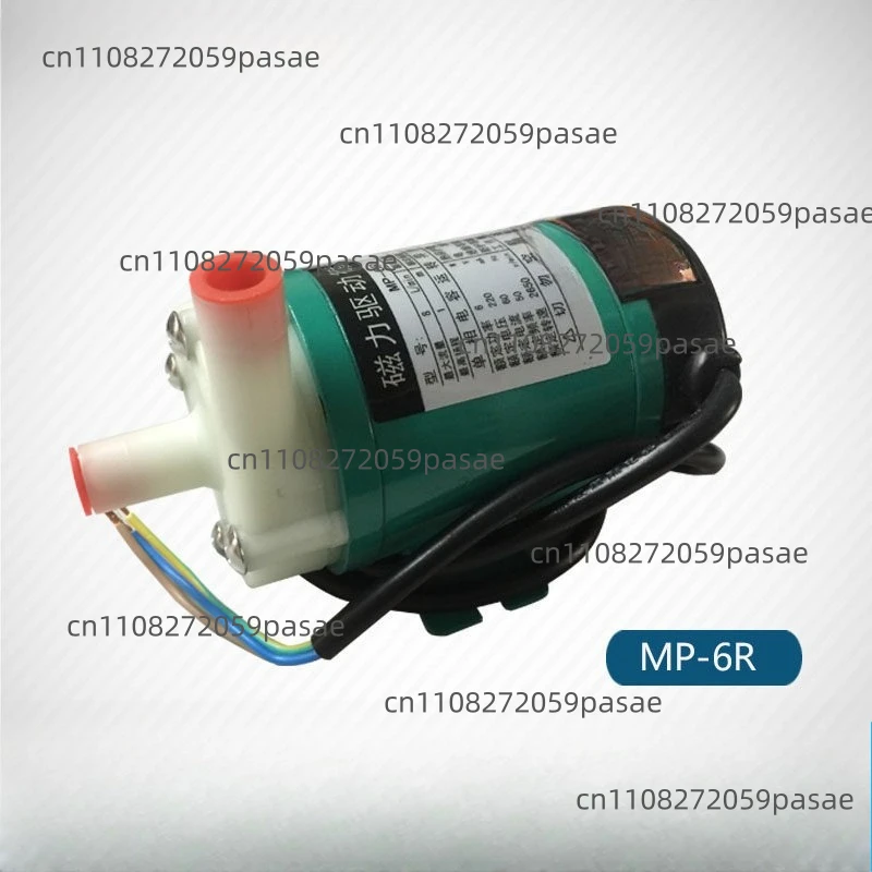 MP Mini Magnet Chemical Pump PP/PVDF Centrifugal Acid Transfer Mp-6R 110V Mini Impeller Magnetic Pump