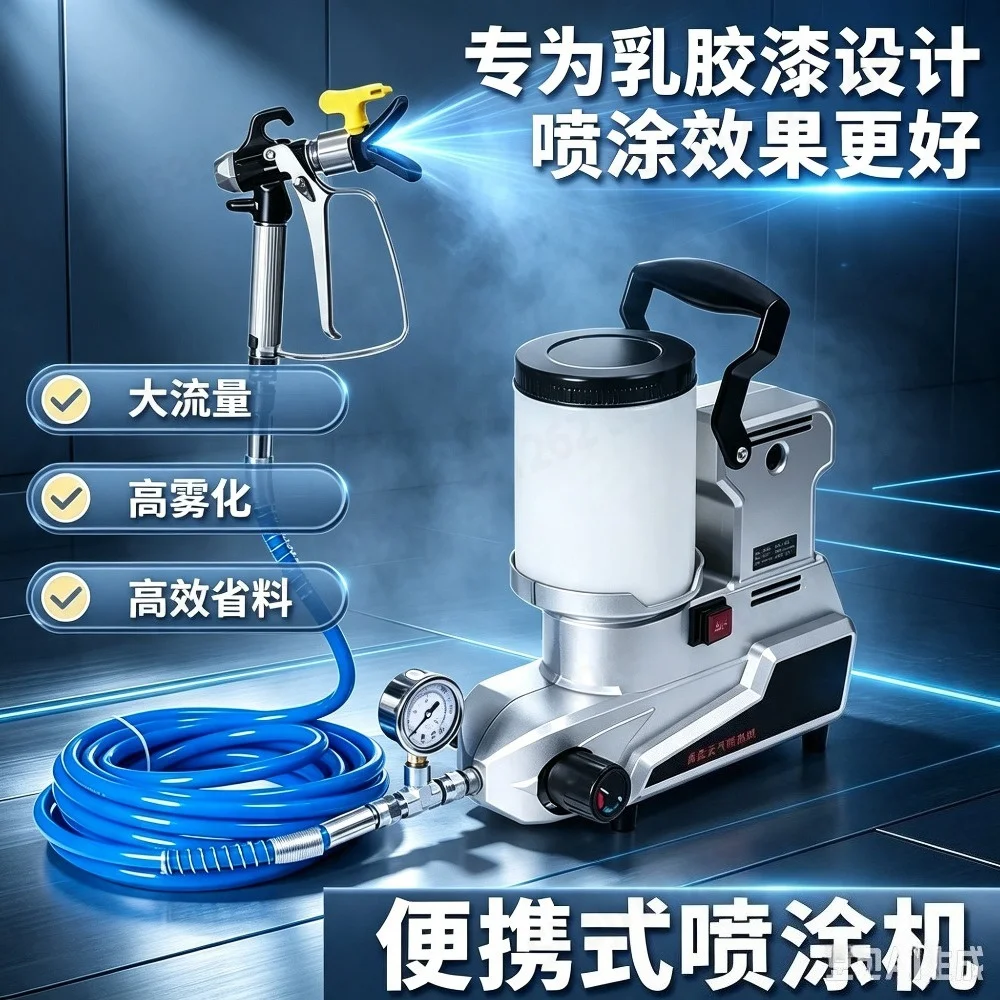 Portable Cordless Corded HVLP Paint Sprayer, Handheld Lithium Battery Electric Spray Gun for Latex and Oil Paint, All in One