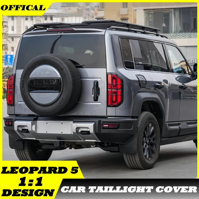 

Auto Mecha Taillight Decorative Frame Fit for BYD Leopard 5 Modified Car Taillight Cover Protection Cover Car Upgrade Parts