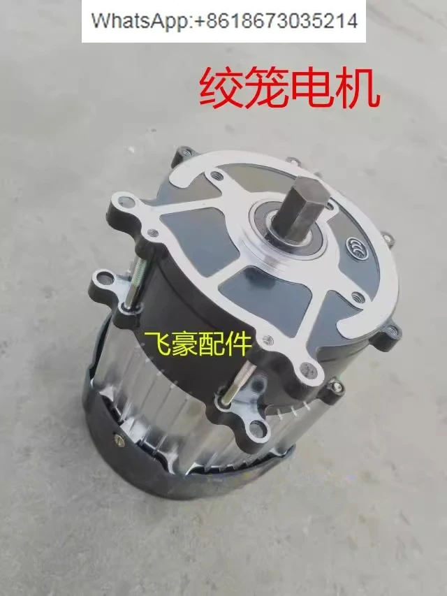 

Breeding feeding truck winch cage motor, breeding truck chicken feeding special winch motor