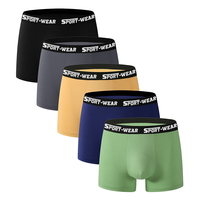 5-Piece Set Of Men's Letter Waistband, Solid Color Boxer Shorts, Sports And Casual Comfortable Underwear, Men's Sexy Underwear
