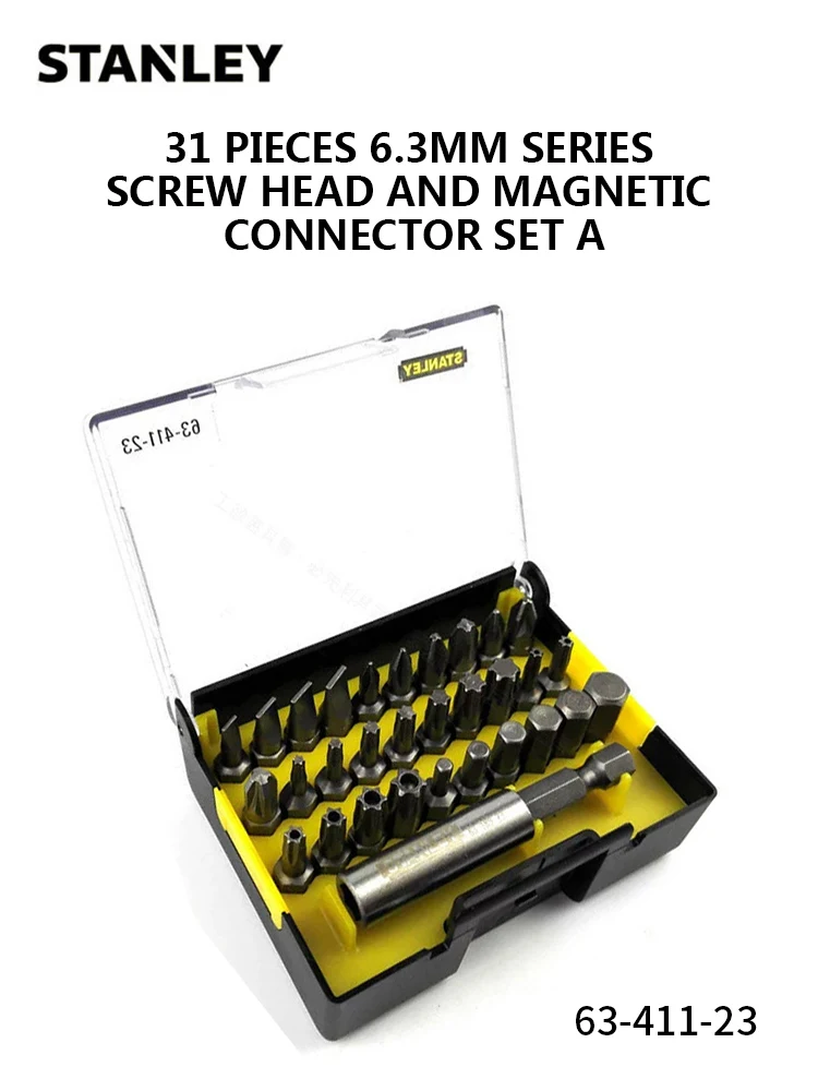 STANLEY 31 pieces 6.3MM series screw head and magnetic connector set A 63-411-23