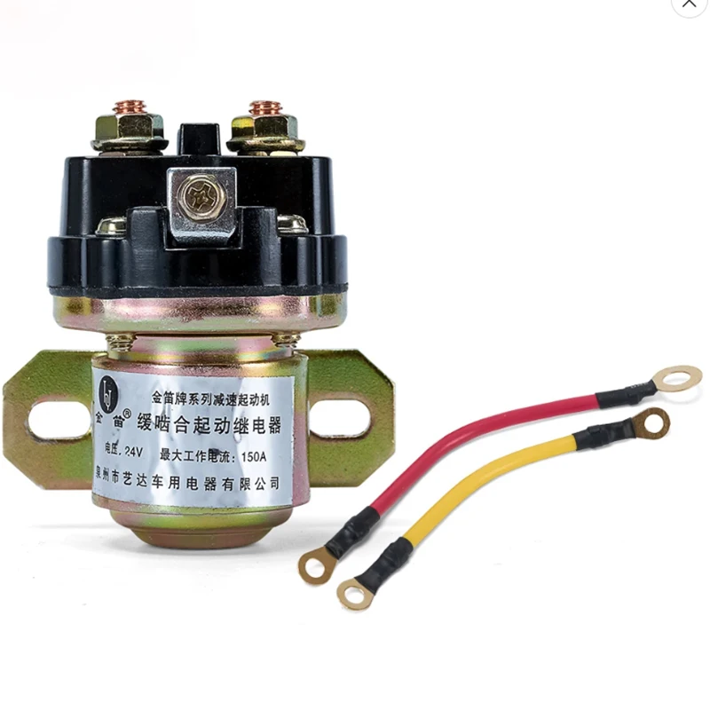 JD231A 12V 24V generator starter motor relay 150A is suitable for all versions of starter motor solenoid valves