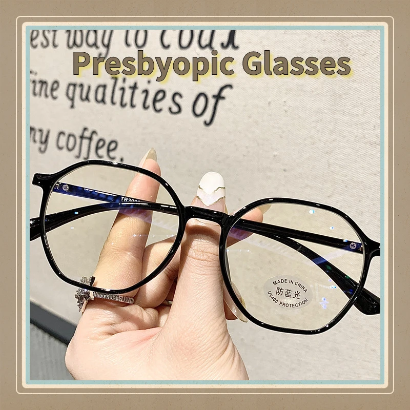 2022 Reading Glasses Anti-blue Light Glasses Retro Full Frame Presbyopic Glasses +100 To +400