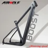 2023エアウルフカーボンフレームmtb 29マウンテンバイク · フレーム148*12ミリメートルスルーアクスルブースト29er * 2.45インチmtb自転車フレーム 1