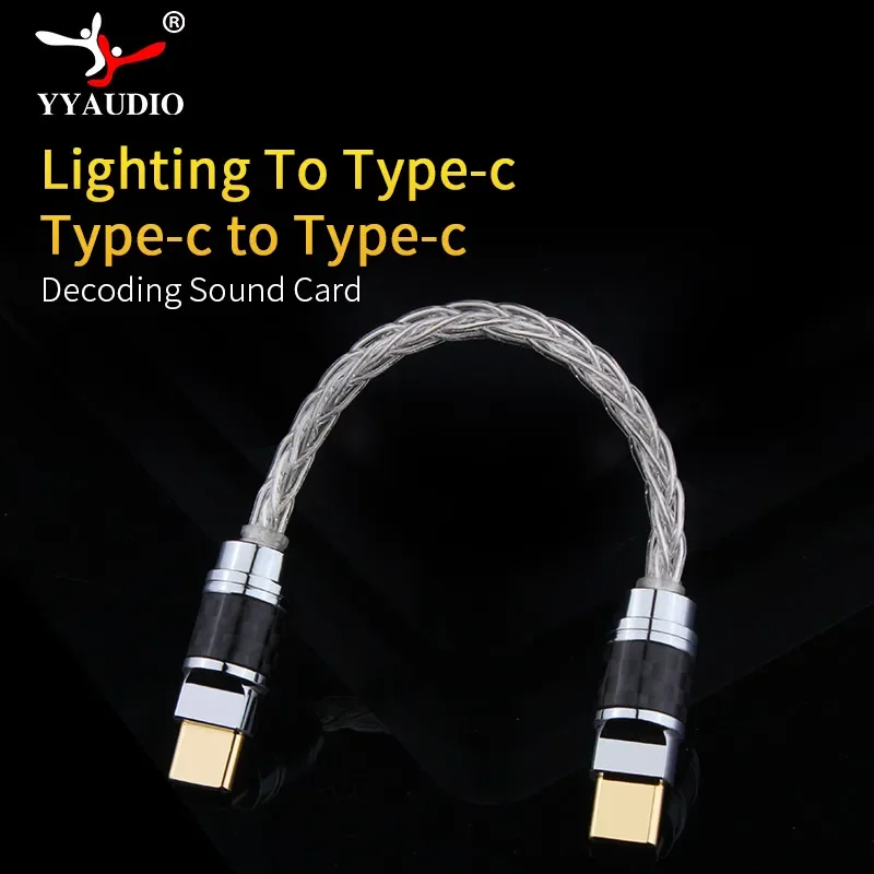 YYAUDIO OTG Adapter Lighting To Type-c/Type-c to Type-c Decoding Sound Card High quality  Phone Data Line For IPhone Audio Cable