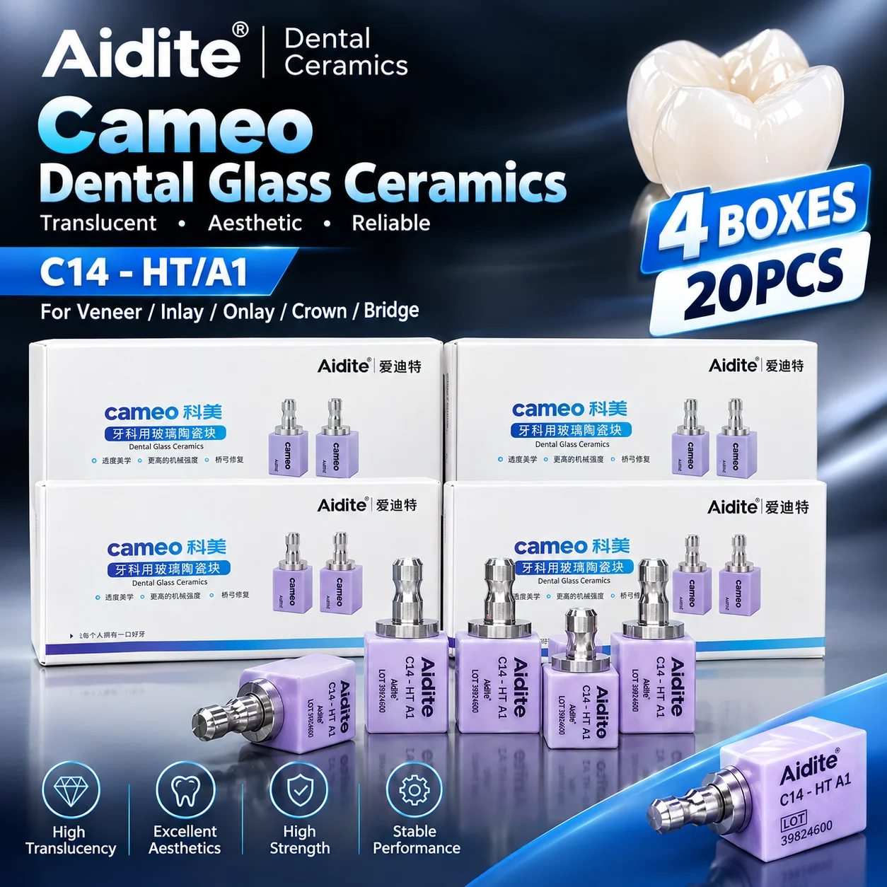 Aidite Cameo C14 HT LT Lithium Disilicate Block CAD CAM Glass Ceramic for Veneer Crown Inlay Onlay Chairside Restorations