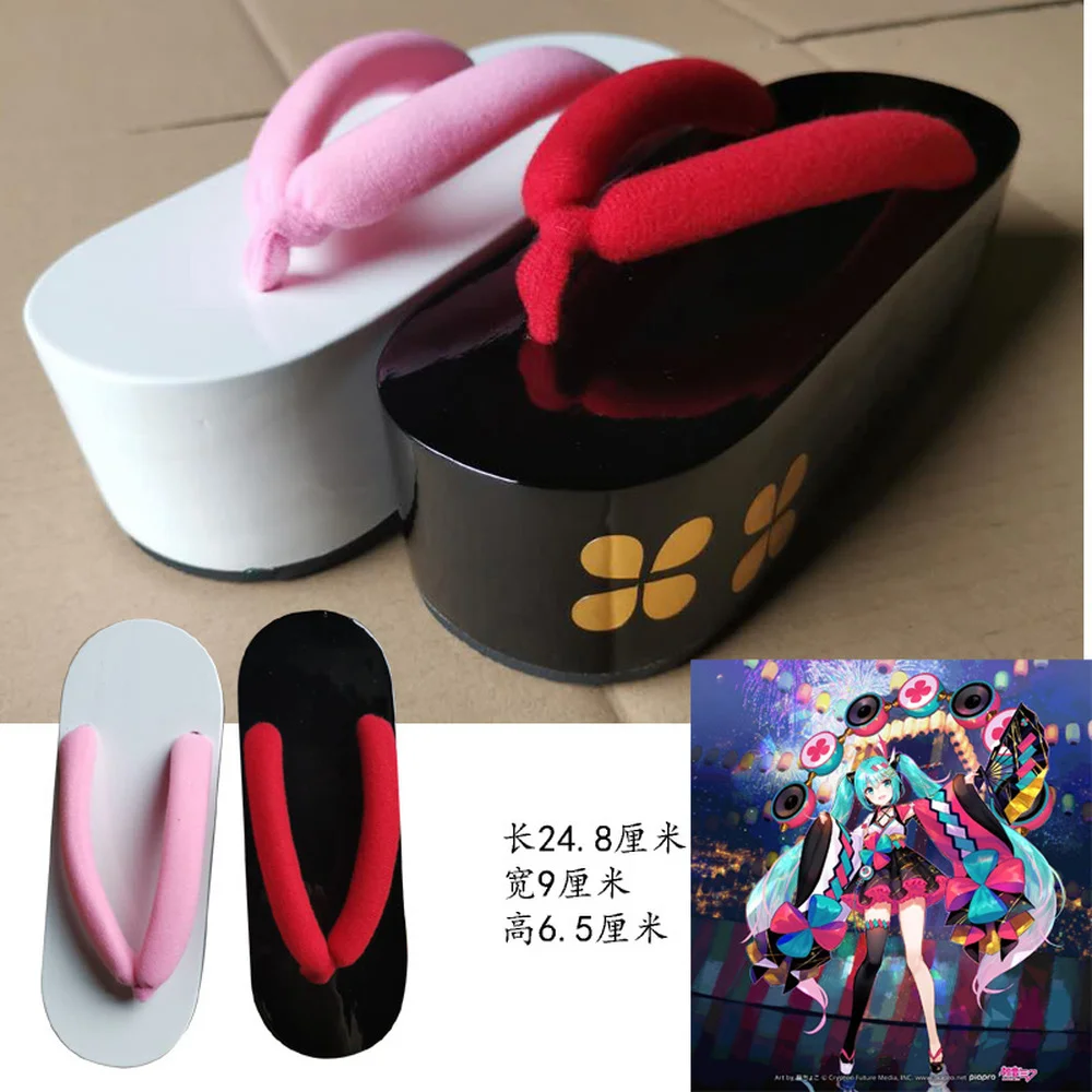 Womens Japanese Oiran Tayu 3 Leg Koma Geta Clog Flip-flop Cosplay Slipper Shoes Cosplay New 2024