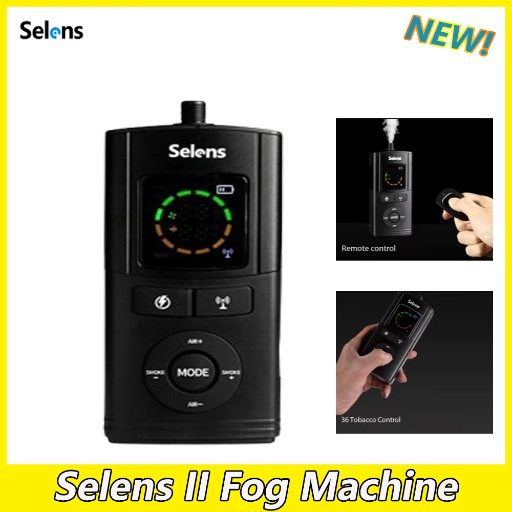 Selens II Portable Handheld Fog Machine Dry ice Smoke Effect Powerful Photography Smoke Machine for Film Productions Party