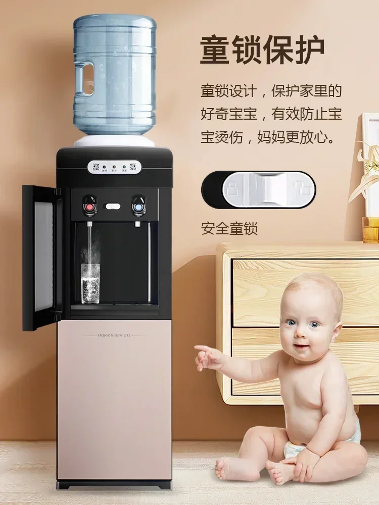 Melinda water dispenser, household vertical refrigeration and heating, desktop small office fully automatic intelligent water