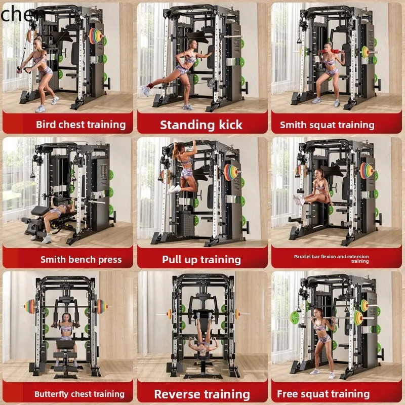 CZ Comprehensive Training Device Home Multi-Functional Integrated Fitness Equipment Flying Bird Squat Rack