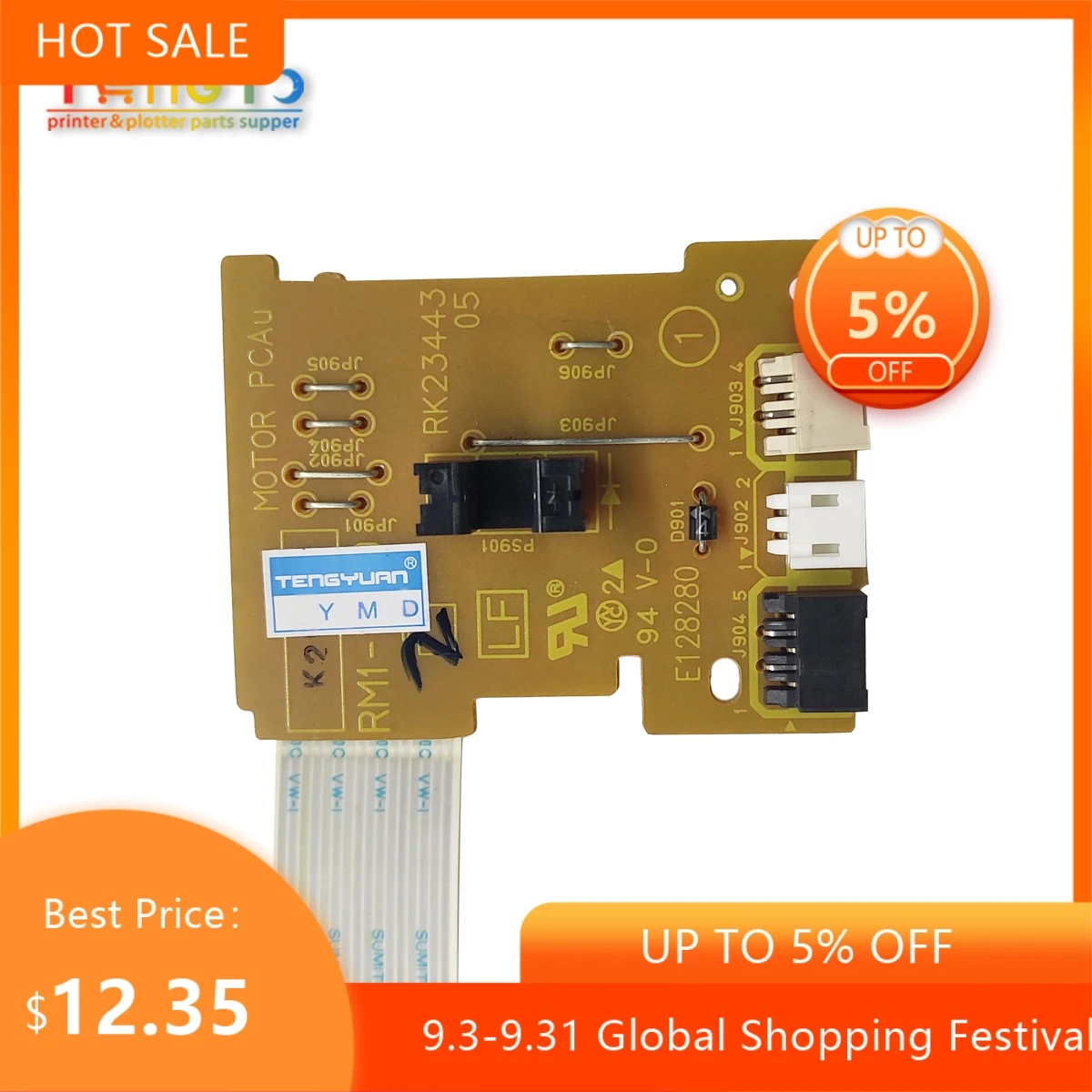 

1 шт. X RM1-7633 RM1-7619 Плата управления постоянным током для HP M1536dnf M1536 1566 1606DC Плата контроллера, детали принтера в продаже