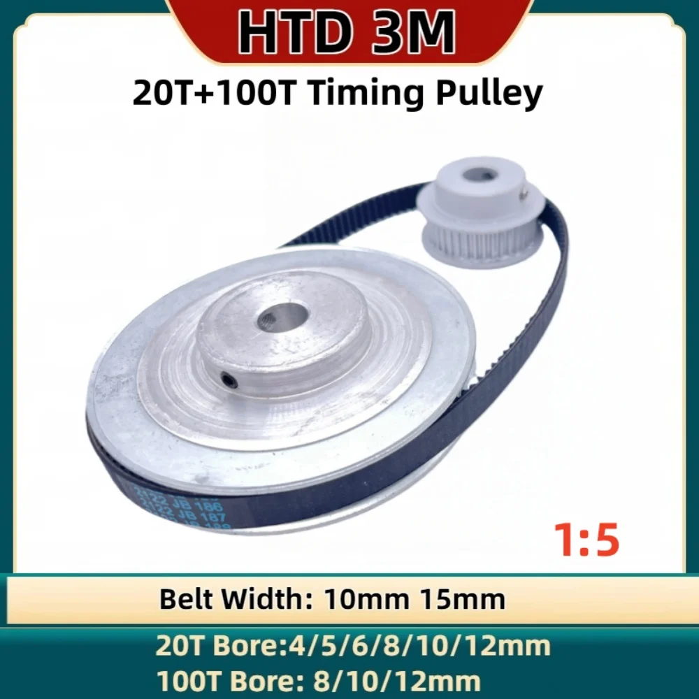 

20T 100T HTD 3M Timing Pulley Set Reduction 1：5 Belt Width 10mm 15mm 20Teeth 100Teeth HTD 3M Synchronous Pulley Belt Kit
