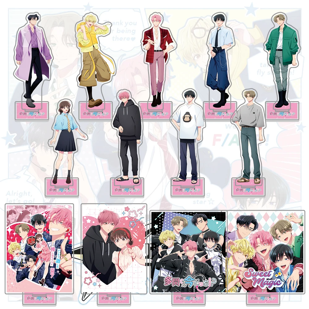 Tamon’s B-Side Acrylic Standee&Keychain – U. Shimizu, T. Fukuhara, O. Sakaguchi, K. Tachibana, R. Kai, Anime Desk Collectible