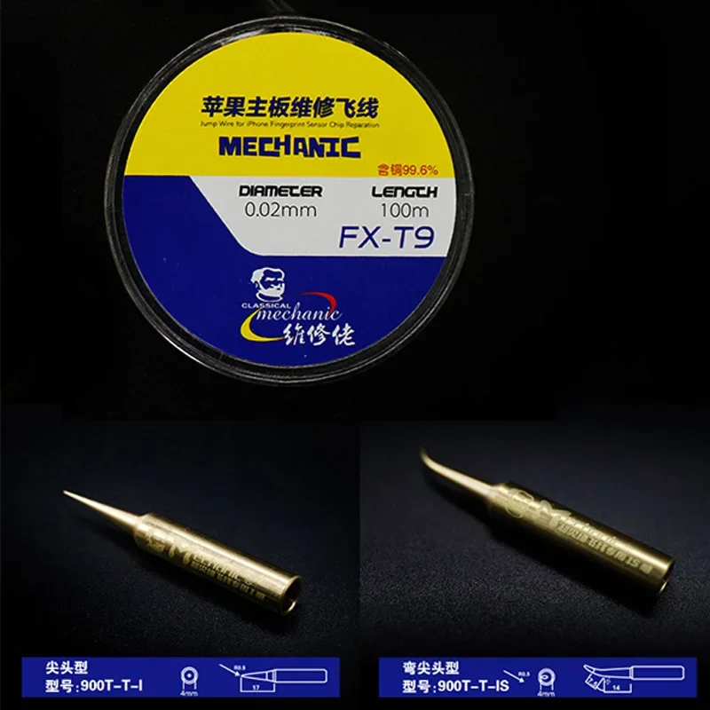 FX-T9 mecánico de 0,02 MM de diámetro, 100M de longitud, tres en uno de alto toque, estirable, reparación de placa base de teléfono, herramienta Flywire