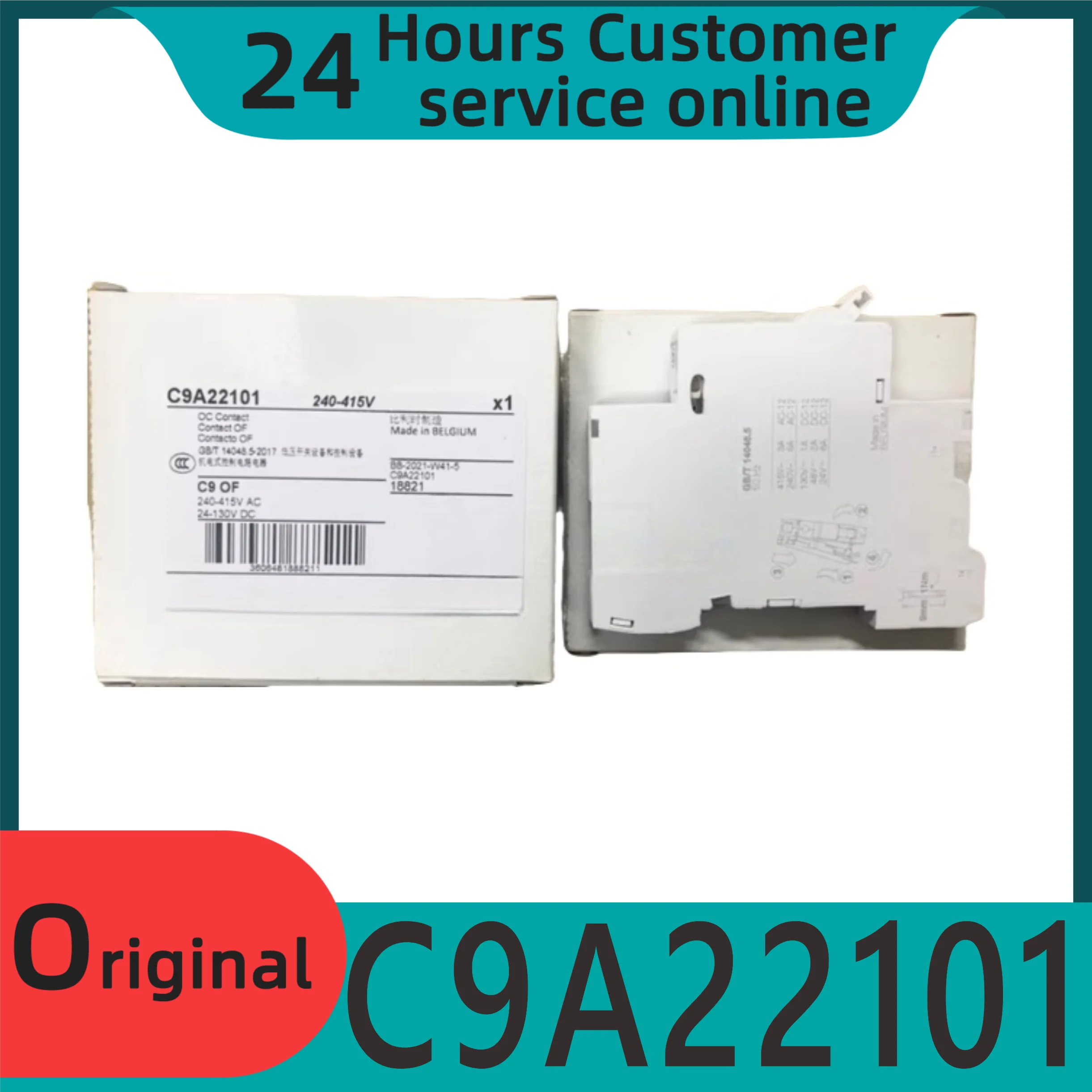 

Brand new original C9 accessory status indicator contact C9 OF C9A22101