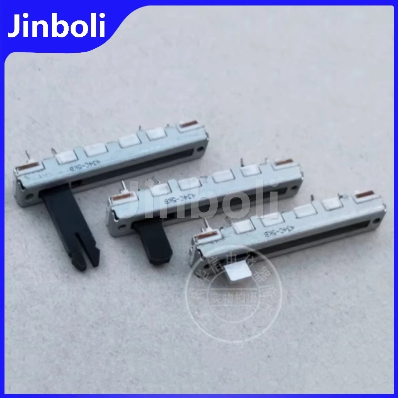 2PCS 45MM Straight …