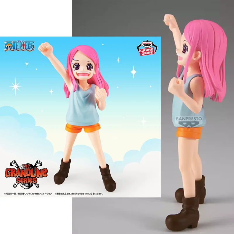 

Genuine Original Bandai Banpresto One Piece DXF The Grandline Series Jewelry.bonney Children Ver PVC Anime Figure Model Toys