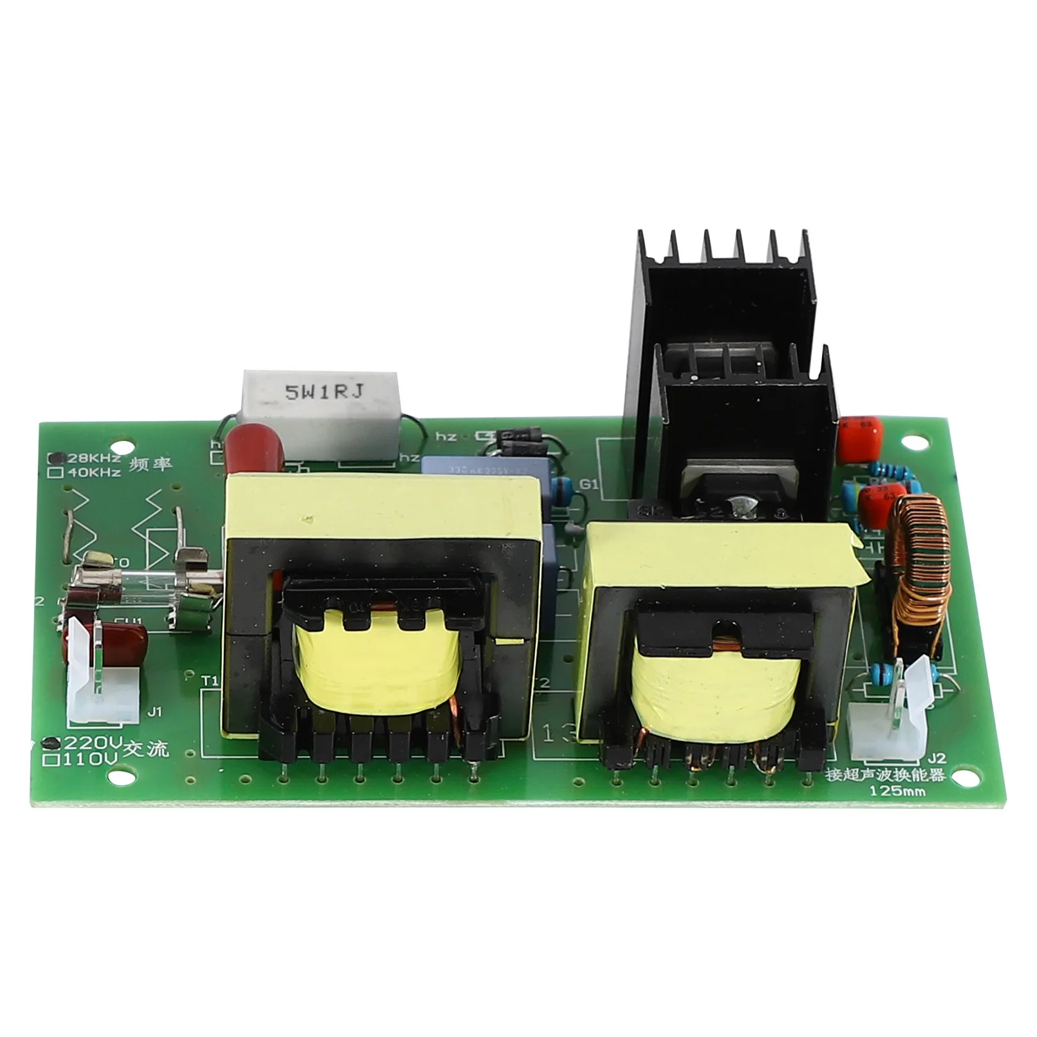 100W 28Khz Ultrasone Reinigingstransducer Reiniger Hoge Prestaties + Power Driver Board 220vac Ultrasone Reiniger Onderdelen